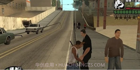 城市激战截图1 城市激战截图1