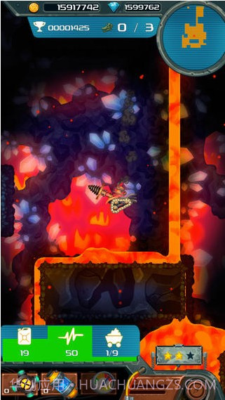 钻头老爷:地心之旅截图5 钻头老爷:地心之旅截图5