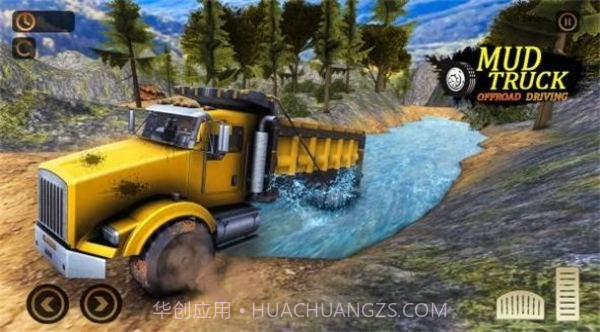 越野驾驶泥车截图1 越野驾驶泥车截图1