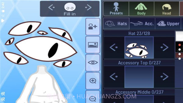 加查之星免内购版截图4 加查之星免内购版截图4
