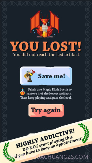 文物截图5 文物截图5