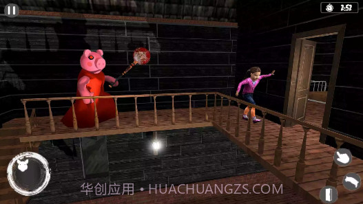 逃离可怕的猪奶奶截图3