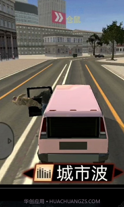 熔岩巨兽截图2 熔岩巨兽截图2