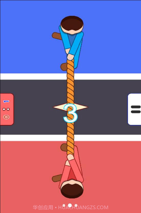 双人玩最溜截图2 双人玩最溜截图2