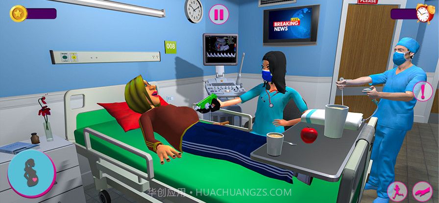 怀孕妈妈截图2 怀孕妈妈截图2