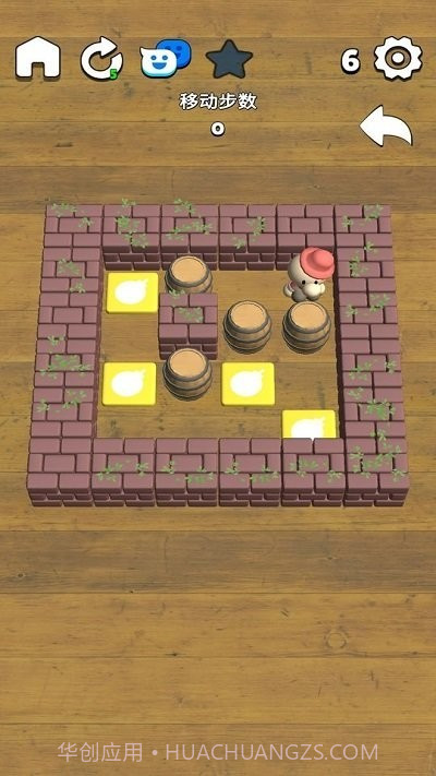 3D推箱子截图2 3D推箱子截图2