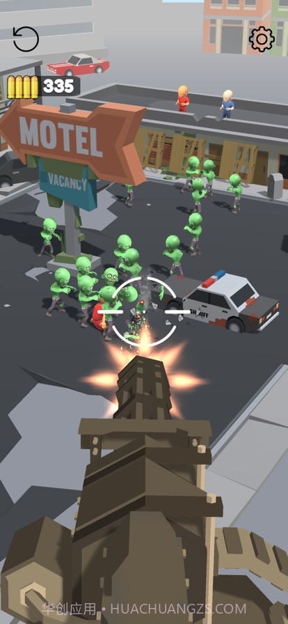 末日英雄截图8 末日英雄截图8