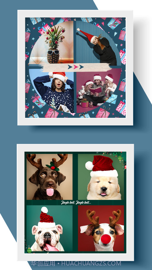 圣诞节框架拼贴制作截图3 圣诞节框架拼贴制作截图3