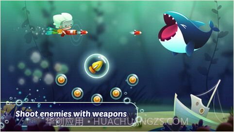 小小潜水员截图3 小小潜水员截图3