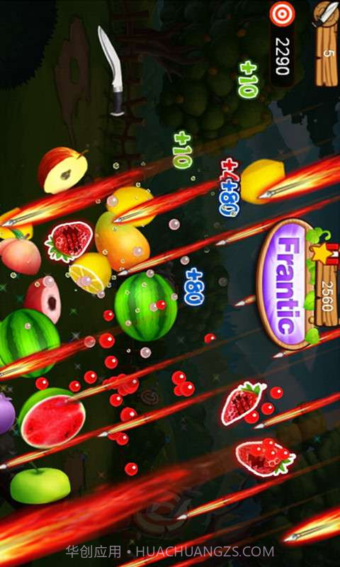 水果达人截图3 水果达人截图3