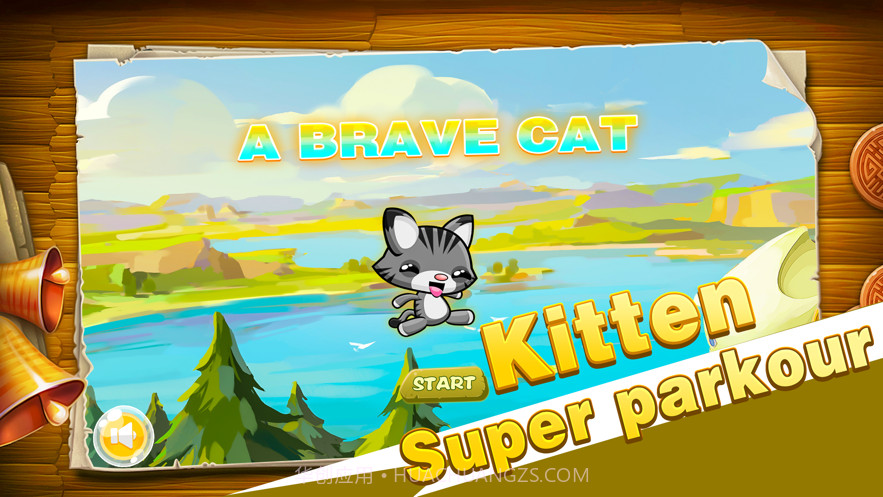 勇敢的猫截图1 勇敢的猫截图1