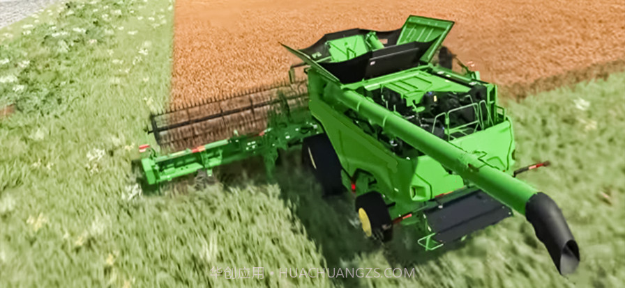 收获农用拖拉机截图1 收获农用拖拉机截图1