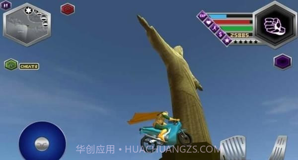 城市水滑板英雄2 v2.1截图3 城市水滑板英雄2 v2.1截图3