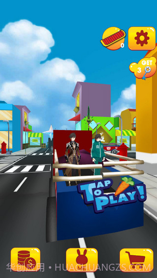 原神跑酷截图3 原神跑酷截图3