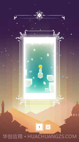 迷宫山谷截图5 迷宫山谷截图5