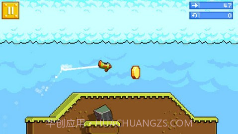 永不言弃 RETRY截图3