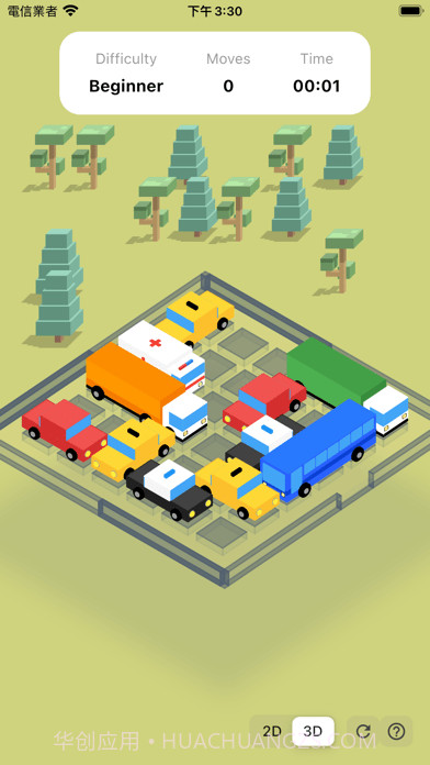 拯救救护车截图1 拯救救护车截图1