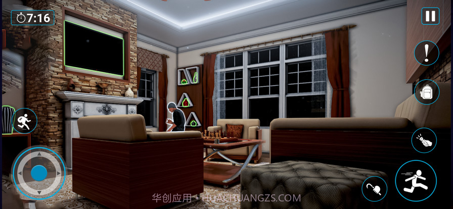 小偷模拟器偷偷抢劫截图4 小偷模拟器偷偷抢劫截图4