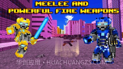 救援机器人生存截图2 救援机器人生存截图2