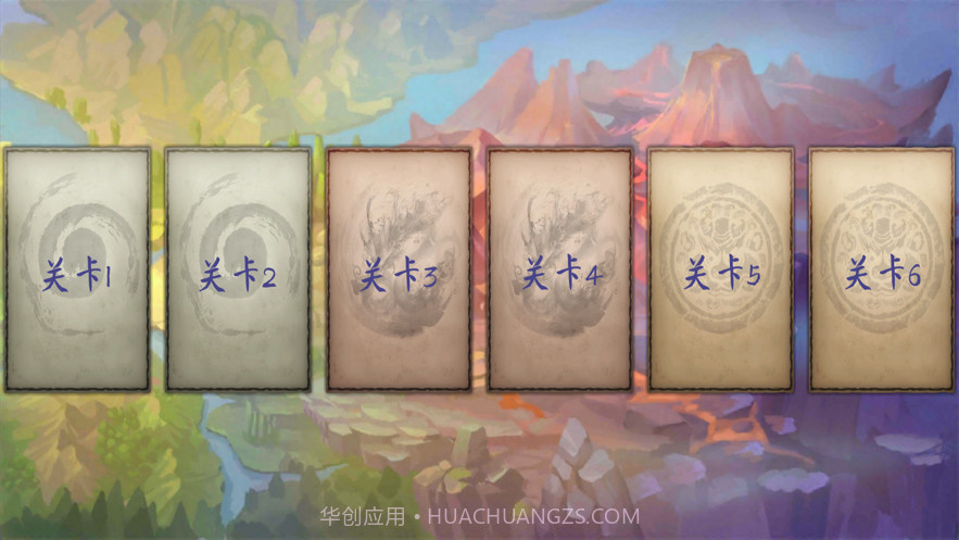 神兽消除截图1 神兽消除截图1