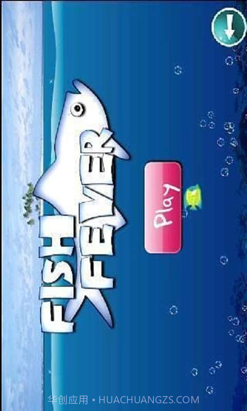 浑水摸鱼截图1 浑水摸鱼截图1