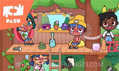 阿凡达孩童世界截图3 阿凡达孩童世界截图3