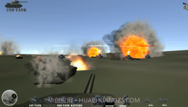 Tank Rush: Kursk截图3