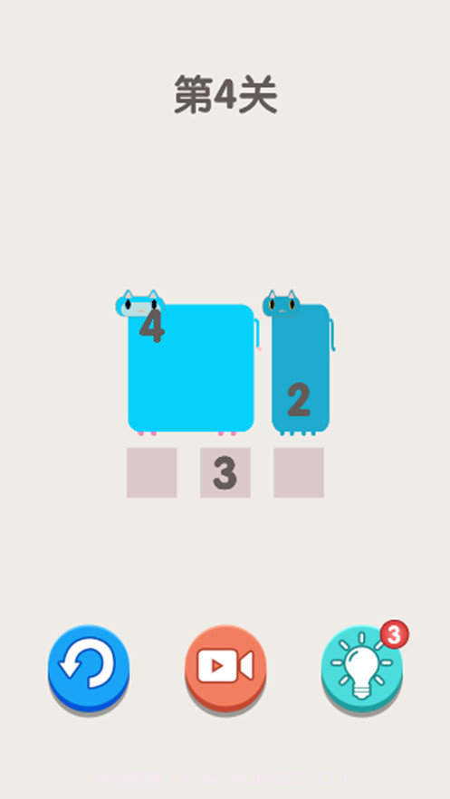 数方大师截图4 数方大师截图4