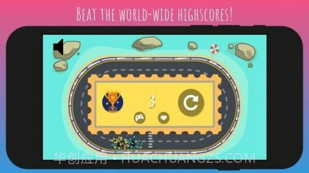 车道开关点火截图1 车道开关点火截图1