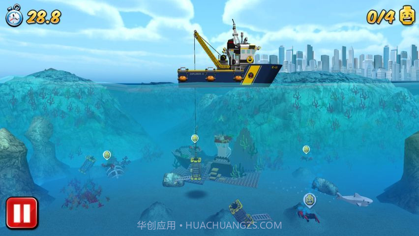 乐高我的城市截图1