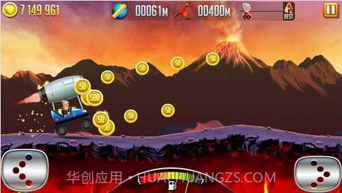 愤怒的老奶奶赛车截图5 愤怒的老奶奶赛车截图5