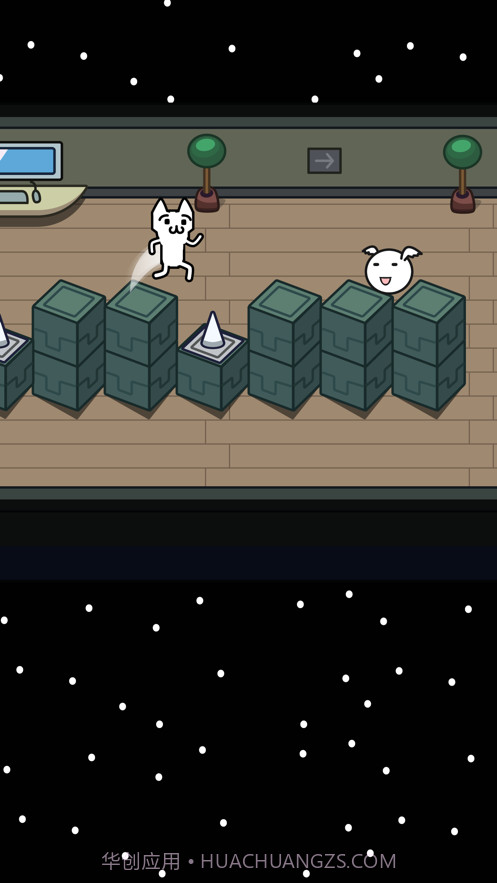 太空猫里奥截图3