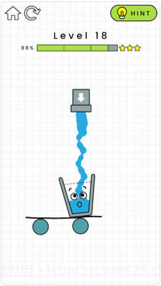 Happy Glass快乐玻璃杯截图2