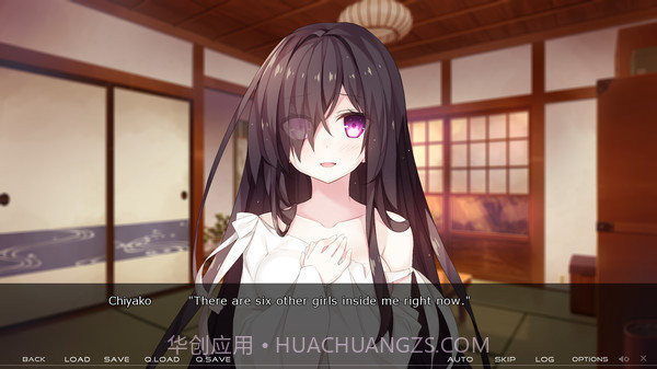 与你共度的七日间截图1 与你共度的七日间截图1