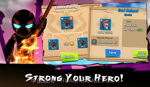 生命之战截图4 生命之战截图4