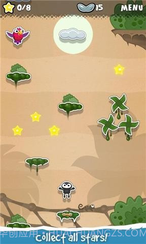 永恒跳跃 Always Up截图7 永恒跳跃 Always Up截图7