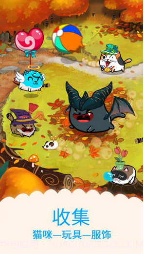 Fancy Cats幻想猫截图2 Fancy Cats幻想猫截图2