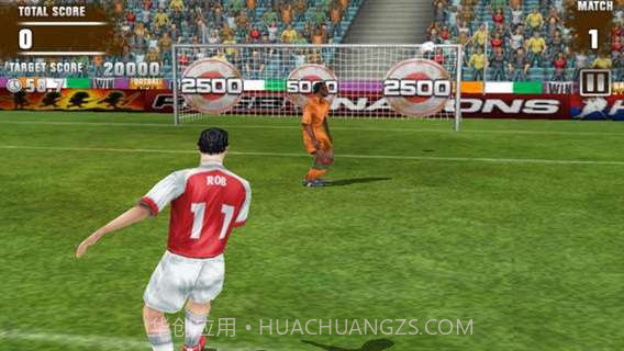 任意球高手截图3 任意球高手截图3