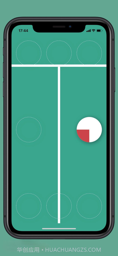 羽毛球步法截图3