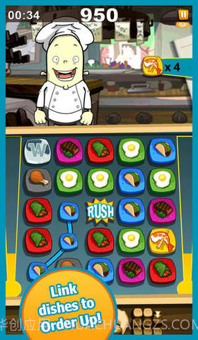 美味快餐截图1 美味快餐截图1