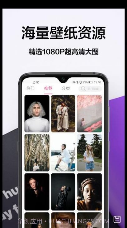 奶油主题截图3 奶油主题截图3