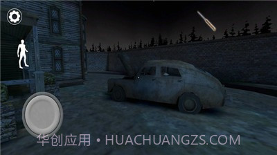 恐怖奶奶第三章截图4