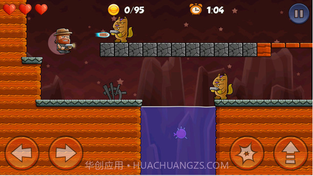 致命猎手截图2 致命猎手截图2