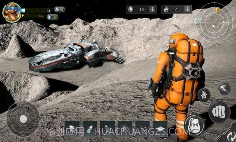 星际求生截图1 星际求生截图1