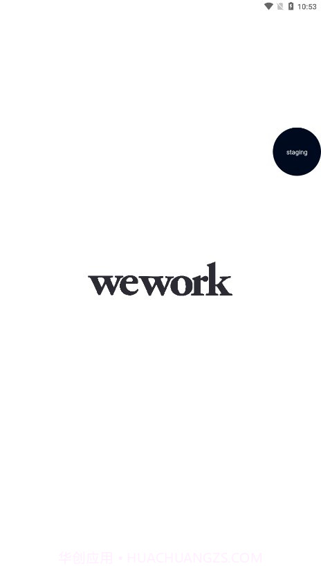 WeWorkGC截图4 WeWorkGC截图4