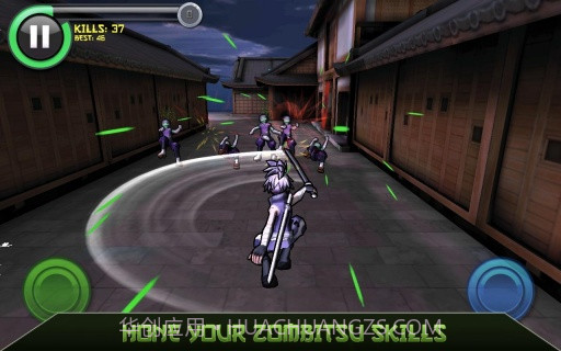 僵尸忍者 Zombitsu截图4