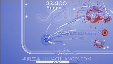 其乐无穷 JoyJoy截图1