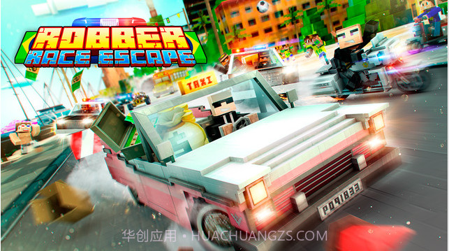强盗赛车逃生截图1 强盗赛车逃生截图1