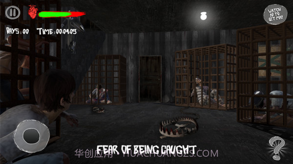 外婆截图4 外婆截图4