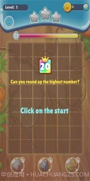 疯狂拼数字截图1 疯狂拼数字截图1